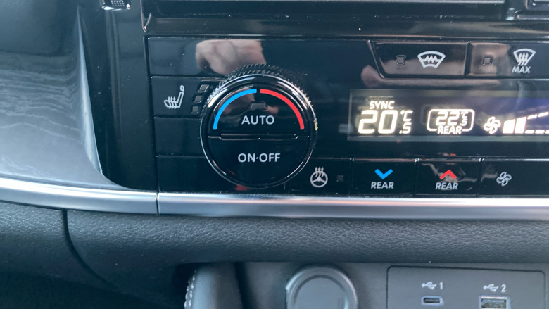 Nissan X-Trail 1.5 E-Power 204 Tekna 5dr Xtronic Hybrid Station Wagon